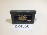 GetBackers Dakkanya Metropolis Dakkan Sakusen! GameBoy Advance Japan - BX4358