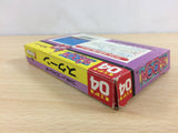 Sqoon BOXED NES Famicom Japan - UB8949