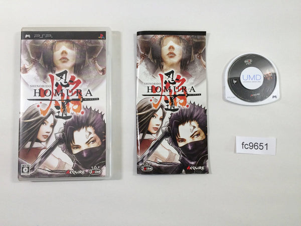 FC9651 Homura PSP Japan