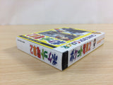 Pocket Densha 2 BOXED GameBoy Game Boy Japan - UD4758