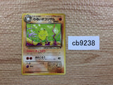 CB9238 Dark Primeape Fighting - OP4 57 Pokemon Card TCG Japan