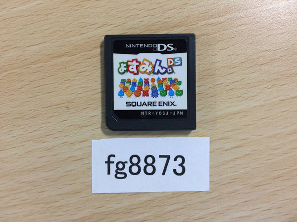 Nintendo DS Cartridges – Page 44 – J4U.co.jp