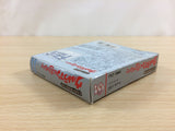Cult Master Ultraman ni Miserarete BOXED GameBoy Game Boy Japan - UD6199