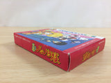 Totsugeki! Pappara Tai BOXED GameBoy Game Boy Japan - UD2530