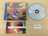 Dance Dance Revolution Disney's Rave PS1 Japan - DF7222
