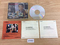 di1653 Sherlock Holmes no Tantei Kouza CD ROM 2 PC Engine Japan