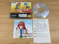 FF9403 Tokimeki Memorial Selection Fujisaki Shiori Sega Saturn Japan