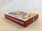 Super Bombliss DX BOXED GameBoy Game Boy Japan - UD3892