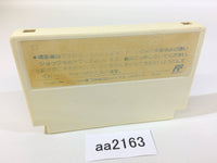 aa2163 Takahashi Meijin no Boukenjima NES Famicom Japan