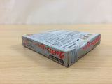 Cult Master Ultraman ni Miserarete BOXED GameBoy Game Boy Japan - UD6199