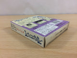 Aretha BOXED GameBoy Game Boy Japan - UB8665