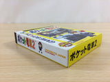 Pocket Densha 2 BOXED GameBoy Game Boy Japan - UD4758