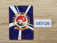 CD3126 Muk - OP3 89 Pokemon Card TCG Japan