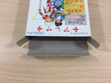Aretha BOXED GameBoy Game Boy Japan - UB8665