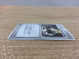 CB8052 Professor Cozmo`s Discovery - UnC PCG2 076/082 Pokemon Card TCG Japan