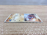 CD2519 Groudon - PPFb 007/009 Pokemon Card TCG Japan