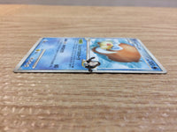 cc6863 Mamoswine Pokemon GL Water Rare Pt2 025/090 Pokemon Card TCG Japan