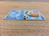 cc6863 Mamoswine Pokemon GL Water Rare Pt2 025/090 Pokemon Card TCG Japan