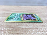 CD3126 Muk - OP3 89 Pokemon Card TCG Japan