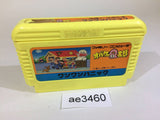 Obake no Q Taro Wan Wan Panic NES Famicom Japan - AE3460