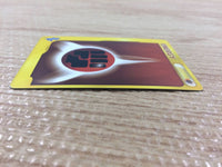 cb4036 Energy Energy Ball - VS Energy Pokemon Card TCG Japan