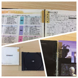 Final Fantasy 5 PS1 Japan - FG7473
