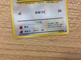 CB3152 Rattata Normal - OP1 19 Pokemon Card TCG Japan