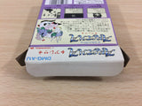 Aretha BOXED GameBoy Game Boy Japan - UB8665
