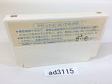 Doraemon NES Famicom Japan - AD3115