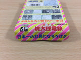 Super Momotaro Dentetsu Momotetsu Peach Boy BOXED GameBoy Game Boy - UB6675