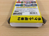 Pocket Densha 2 BOXED GameBoy Game Boy Japan - UD4758
