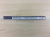 dg2596 Dragon Ball Z Ultimate Battle 22 PS1 Japan