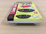 Crayon Shin-chan Taiketsu! Quantum Panic!! BOXED Sega Game Gear Japan - UB4666