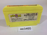 Obake no Q Taro Wan Wan Panic NES Famicom Japan - AE3460