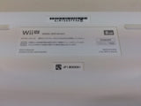 Wii U Console WUP-001-01 Japan - Not Working FC8317