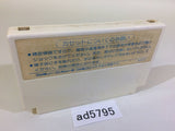 Doraemon NES Famicom Japan - AD5795