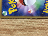 cc6863 Mamoswine Pokemon GL Water Rare Pt2 025/090 Pokemon Card TCG Japan
