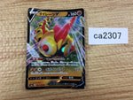 CA2307 FalinksV Fighting RR S4a 102/190 Pokemon Card TCG Japan