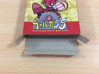 ud7143 Chalvo 55 BOXED GameBoy Game Boy Japan