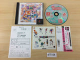 Detana Twinbee Yahoo! Deluxe Pack PS The Best PS1 Japan - DF7104