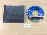 Tech Saturn Vol.2 1996 Sega Saturn Japan - FH1427
