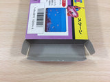 Sqoon BOXED NES Famicom Japan - UB8949
