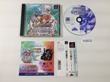 The Legend Of Heroes 3 PS1 Japan - FC9532