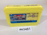 Obake no Q Taro Wan Wan Panic NES Famicom Japan - AE3461