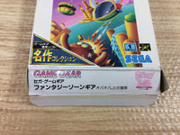 DI3381 Fantasy Zone Gear Opa-Opa Jr. no Bouken BOXED Sega Game Gear Japan