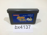 Power Poke Dash GameBoy Advance Japan - BX4137