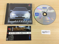 DG2517 Netz Magazine Altezza PS1 Japan