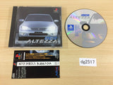 DG2517 Netz Magazine Altezza PS1 Japan