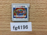 Yo-kai Watch 2 Shinuchi Nintendo 3DS Japan - FG4196