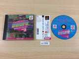 Konami Antiques Msx Collection 3 PS1 Japan - UC1092